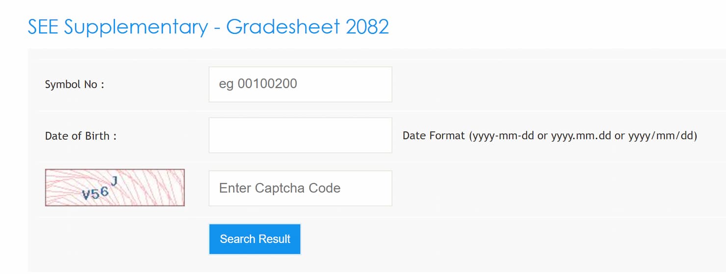 see grade increment result